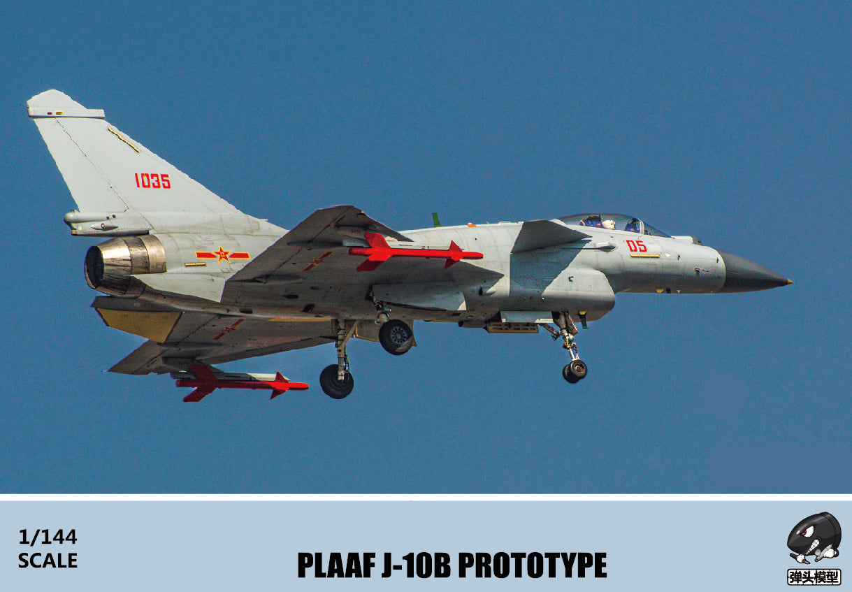 PLAAF J-10B Prototype — 1/144 Scale Model Kit