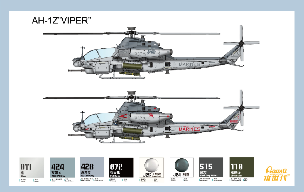 AH-1Z Viper Attack Helicopter — 1/144 Scale Model Kit A
