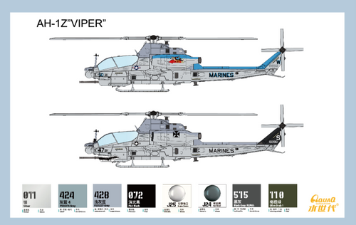 AH-1Z Viper Attack Helicopter — 1/144 Scale Model Kit B
