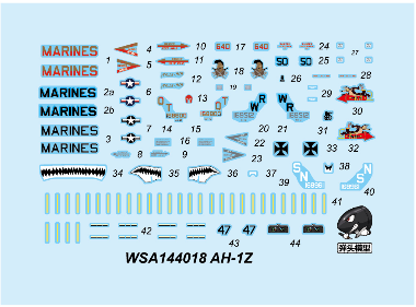 AH-1Z Viper Attack Helicopter — 1/144 Scale Model Kit B