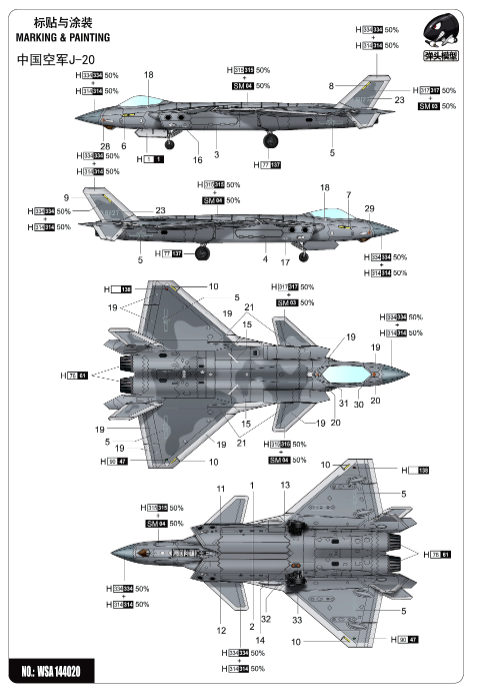 PLAAF J-20 Mighty Dragon — 1/144 Scale Model Kit