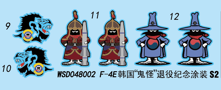 ROKAF F-4E Phantom II Retirement Commemorative Decal — 1/48 Scale