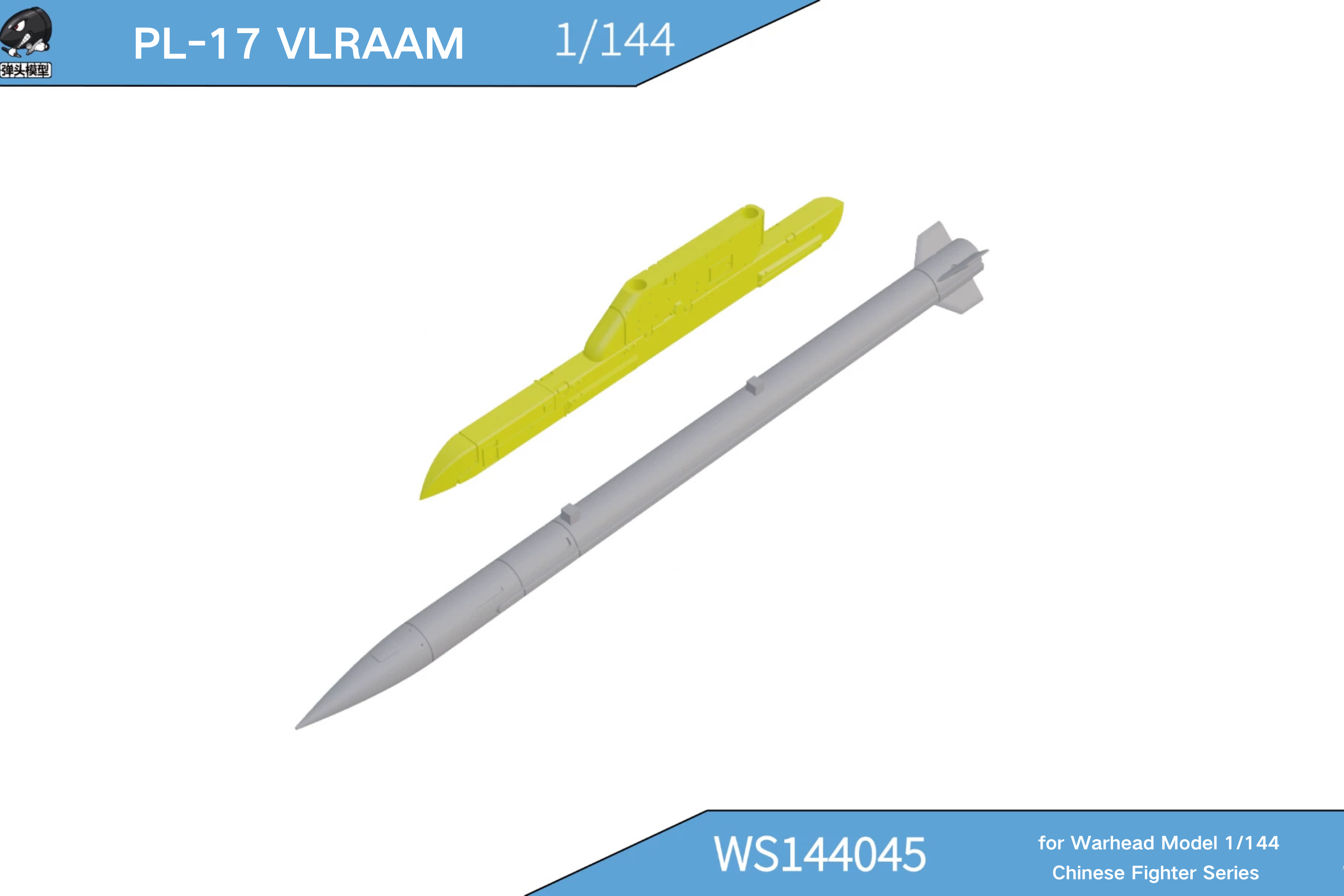 PL-17 Ultra-Long-Range AAM/144 scale