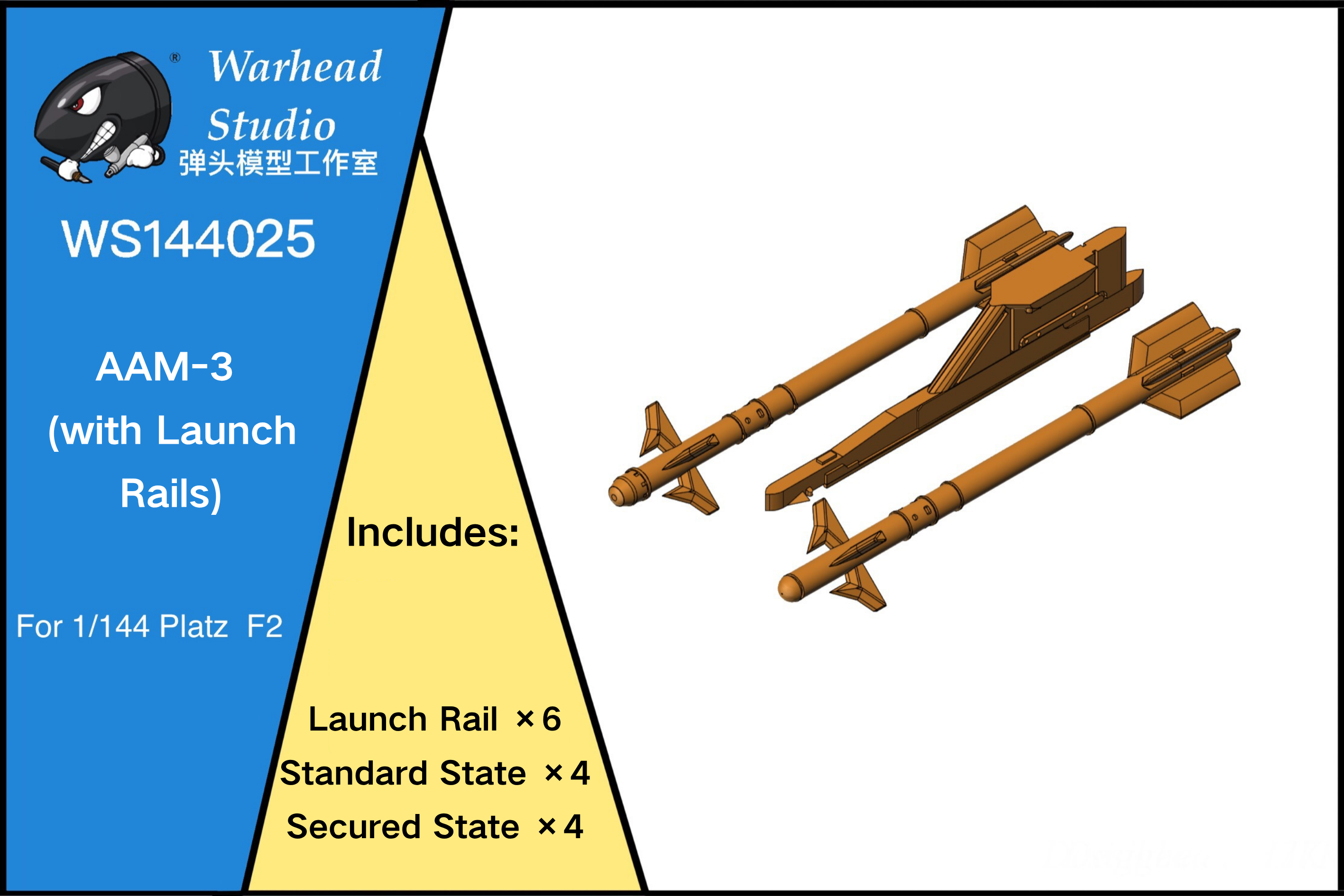 AAM-3 Short-Range Air-to-Air Missiles/144 scale