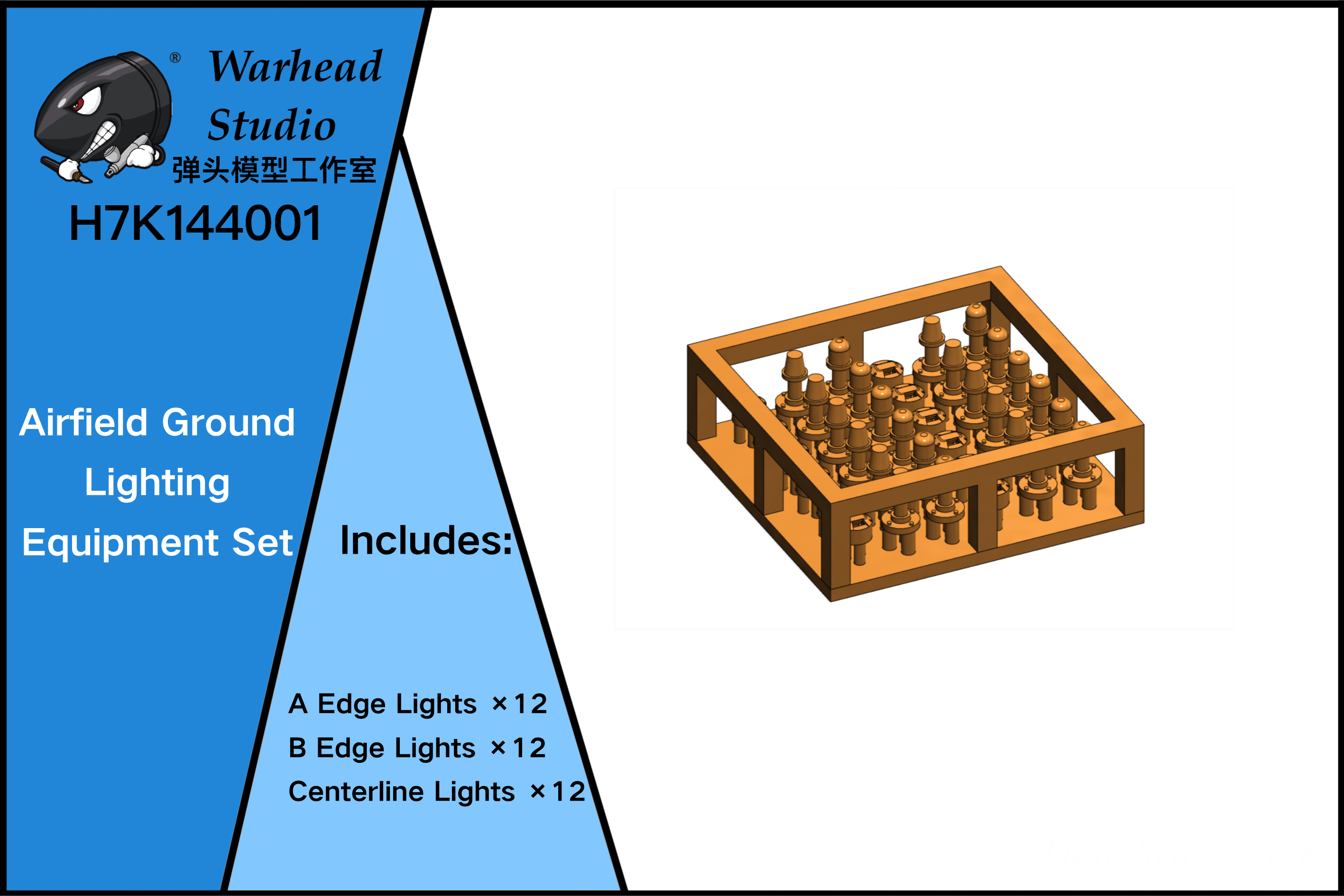 Airfield Ground Lighting Equipment — 1/144 Scale Resin Accessory