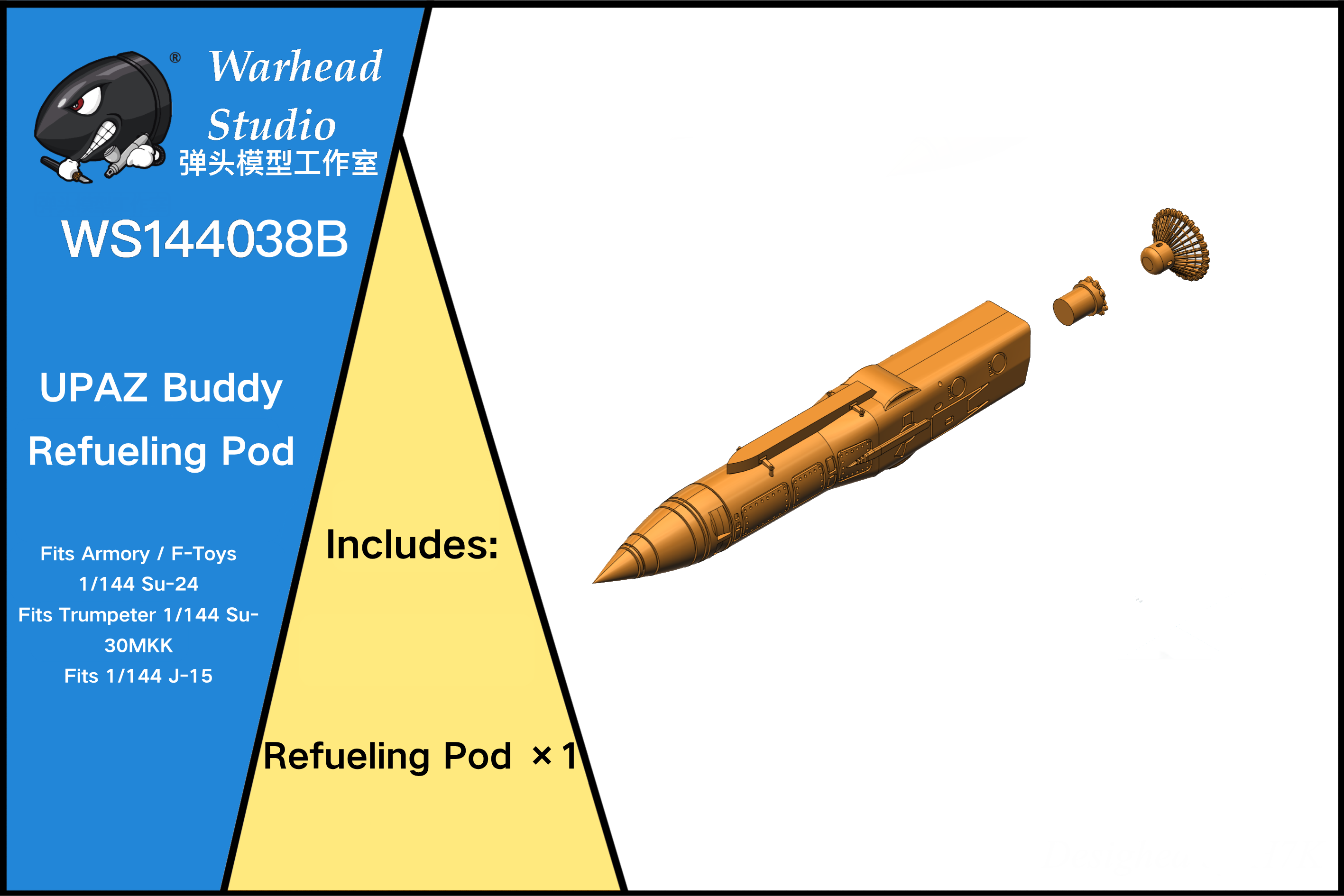 UPAZ Buddy Refueling Pod/144 scale
