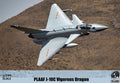 PLAAF J-10C Vigorous Dragon — 1/144 Scale Model Kit