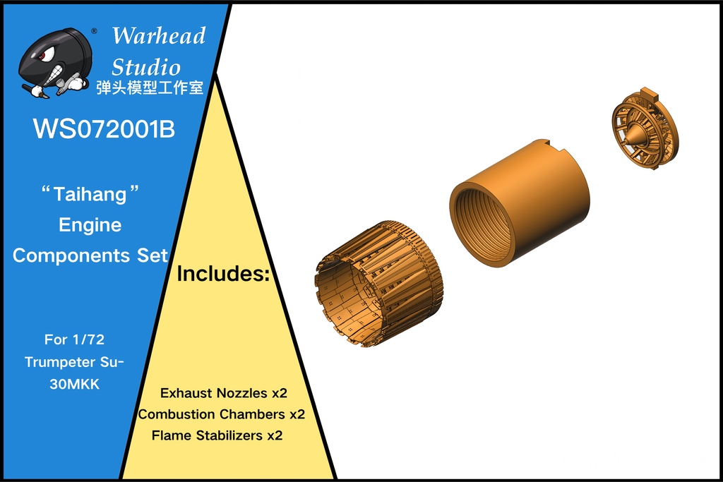 "Taihang" Engine Set for J-16 — 1/72 Scale