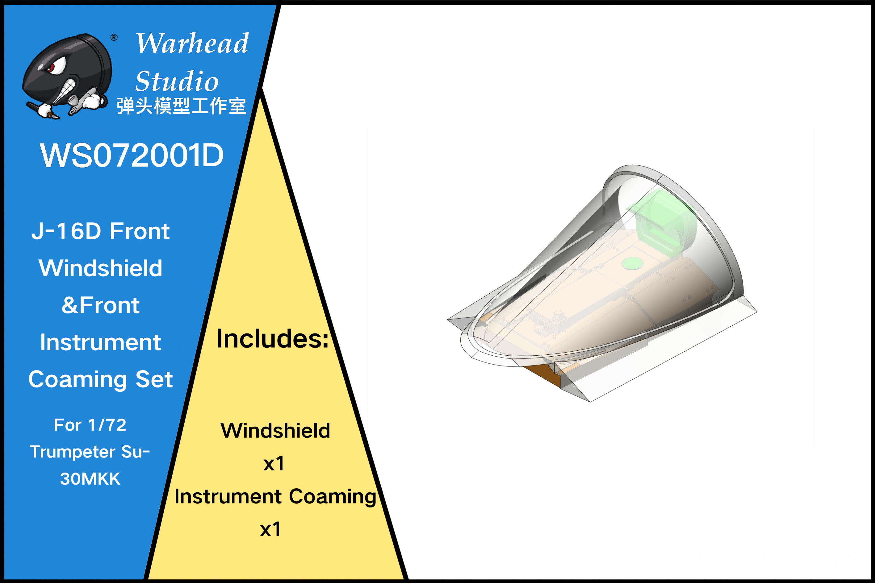 J-16D Windshield & Front Seat Instrument Glare Shield Set — 1/72 Scale