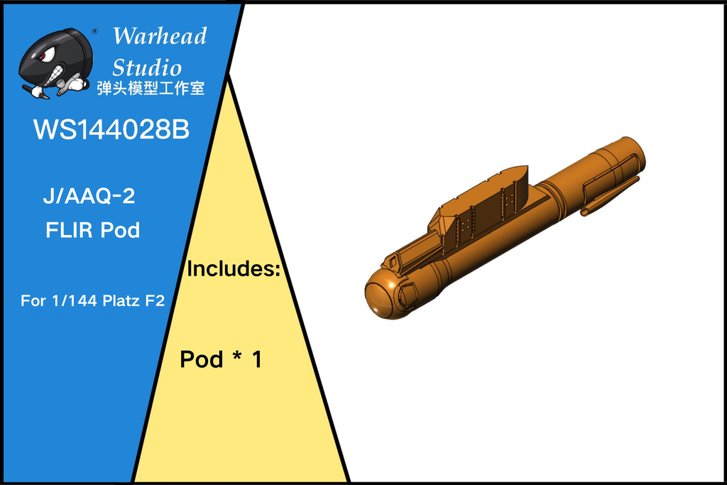 J/AAQ-2 Forward-Looking Infrared (FLIR) Night Vision Pod/144 scale