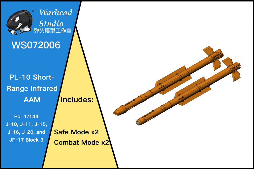 PL-10 Infrared Short-Range Air-to-Air Missile Set — 1/72 Scale