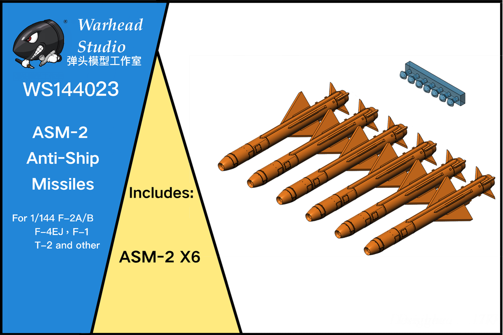 ASM-2 Anti-Ship Missile/144 scale