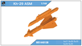Kh-29L Air-to-Surface Missiles/144 scale