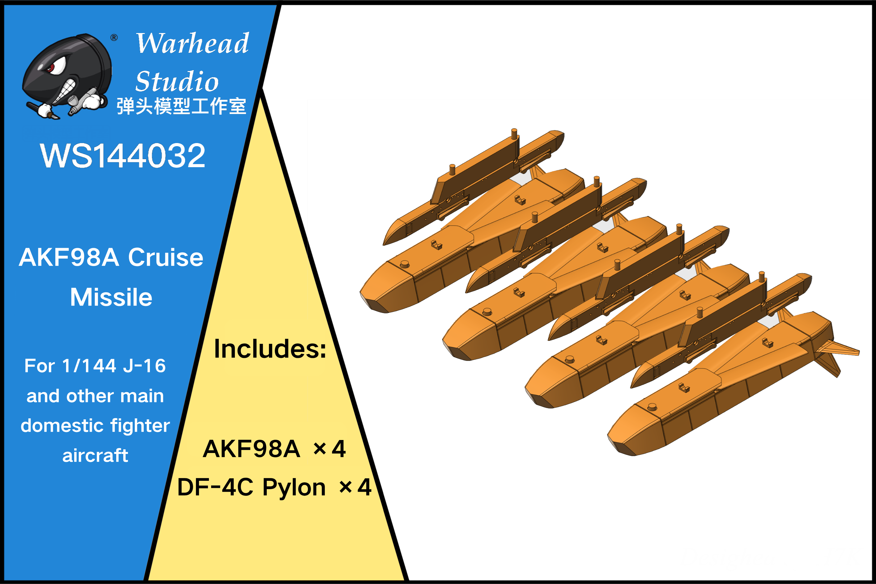 AKF98A Airborne Stand-off Weapon / Cruise Missile Set with Launch Pylons & Models (4 PCS)/144 scale