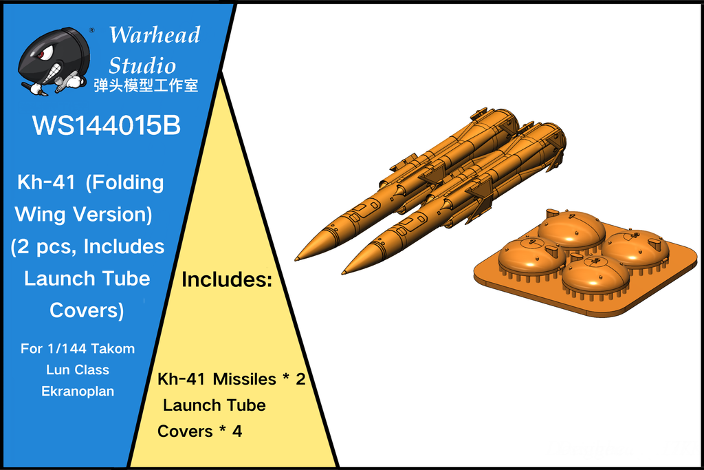 KH-41 Folded Wing Version/144 scale
