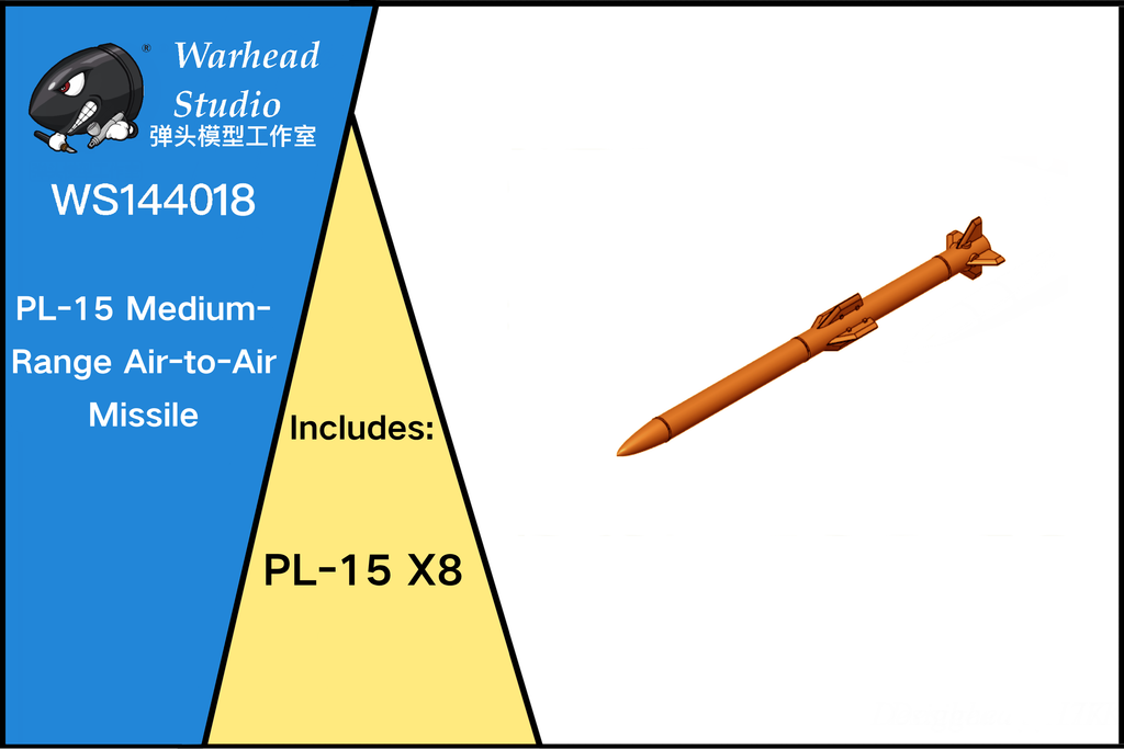 PL-15 Medium-Range Air-to-Air Missile/144 scale