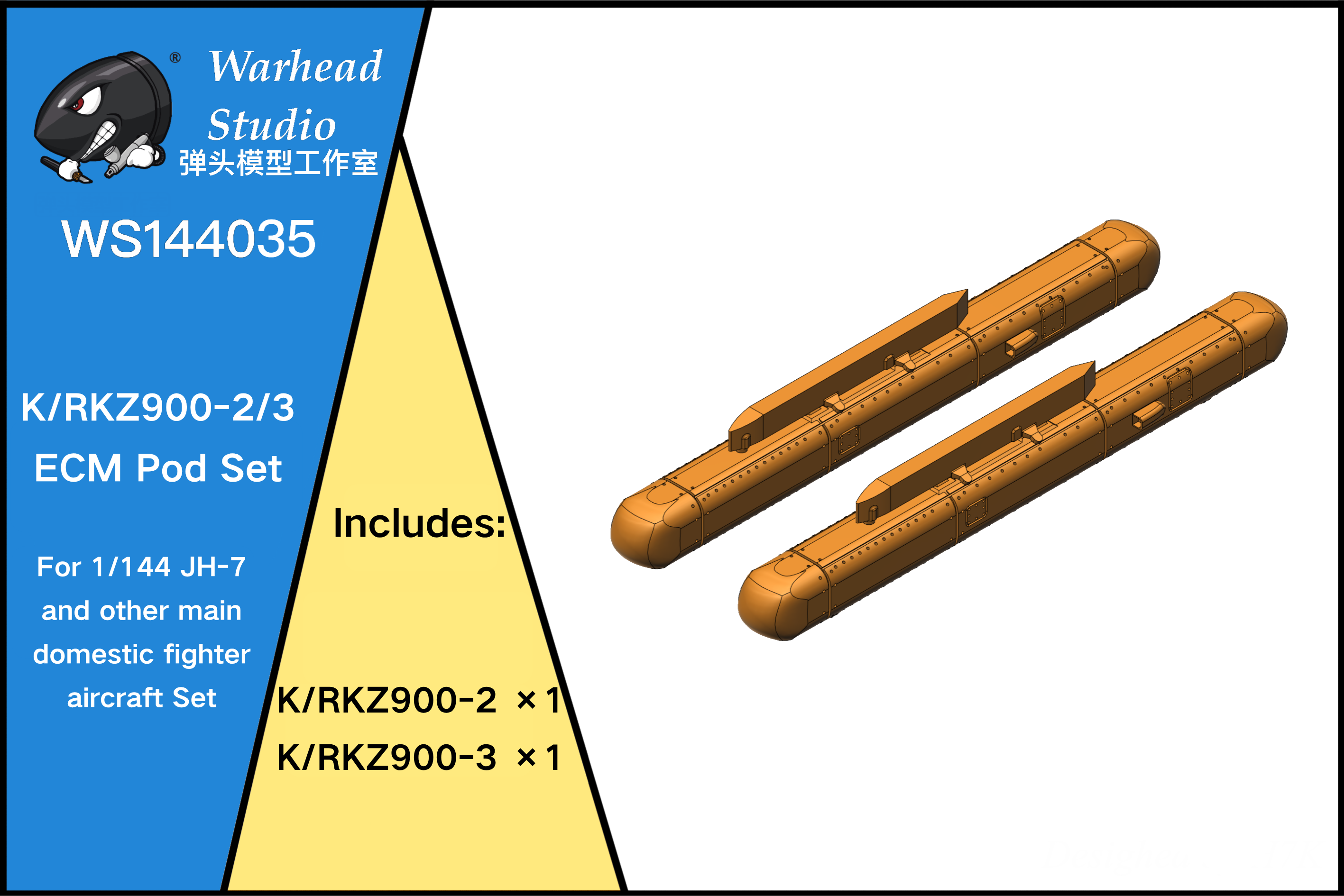 K/RKL900-2/3 Universal Electronic Warfare (EW) Pod Set with Pylons & Decals/144 scale