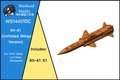 Kh-41 Unfolded Wing Version/144 scale