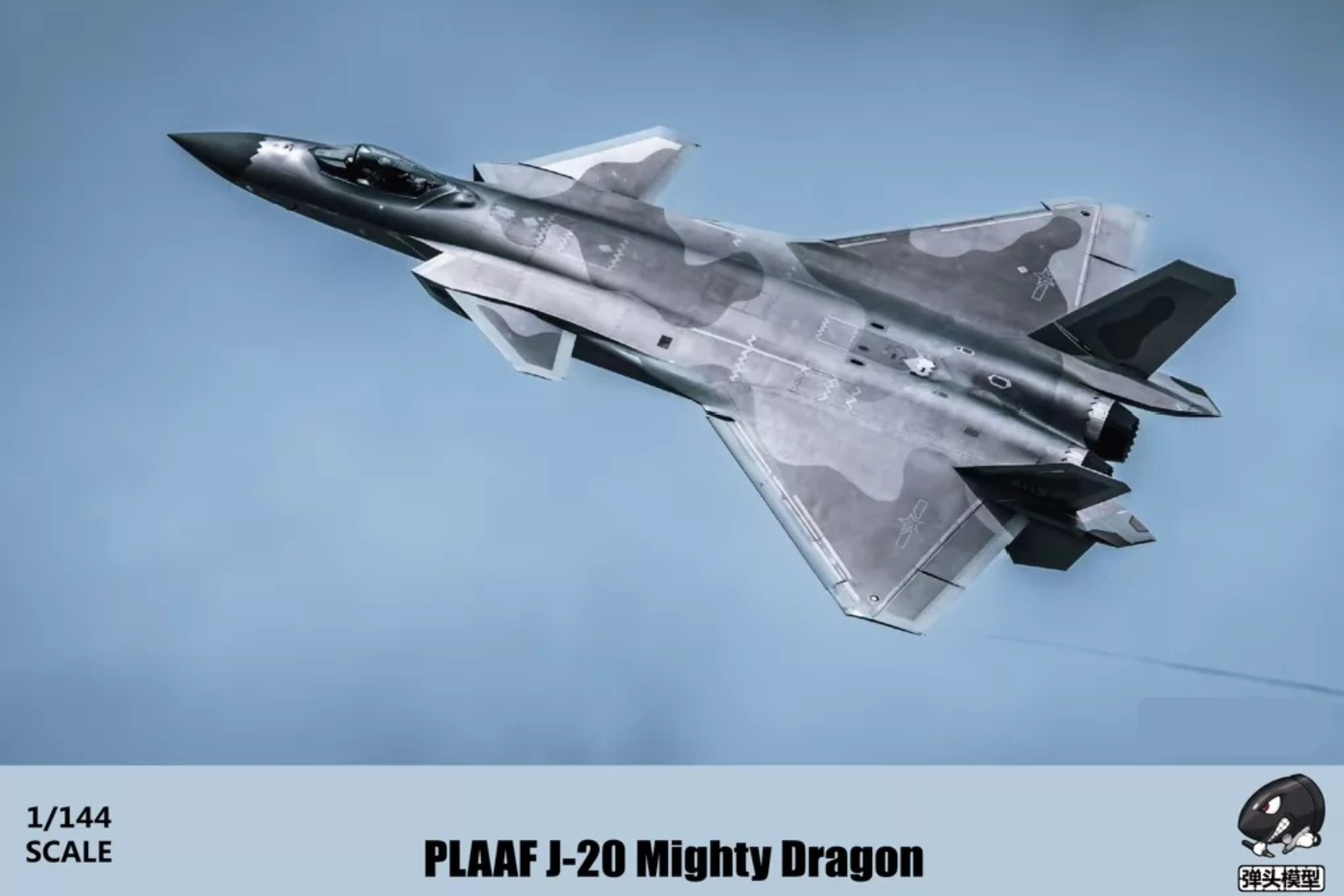 PLAAF J-20 Mighty Dragon — 1/144 Scale Model Kit