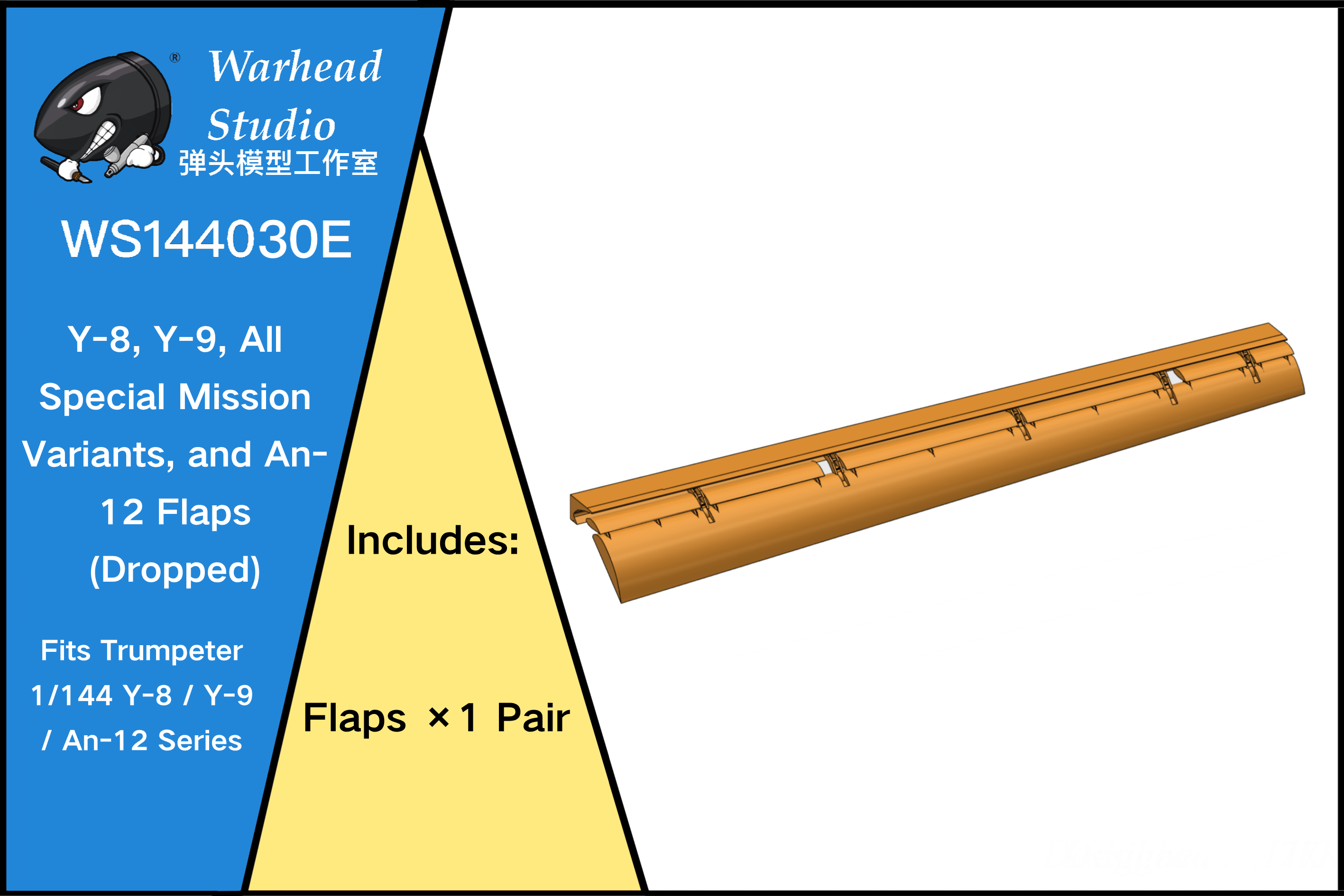 Flaps Down Detail-Up Kit/144 scale