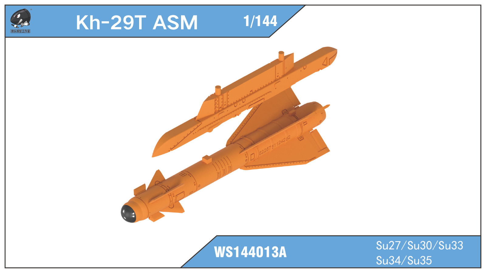 Kh-29T Air-to-Surface Missile/144 scale