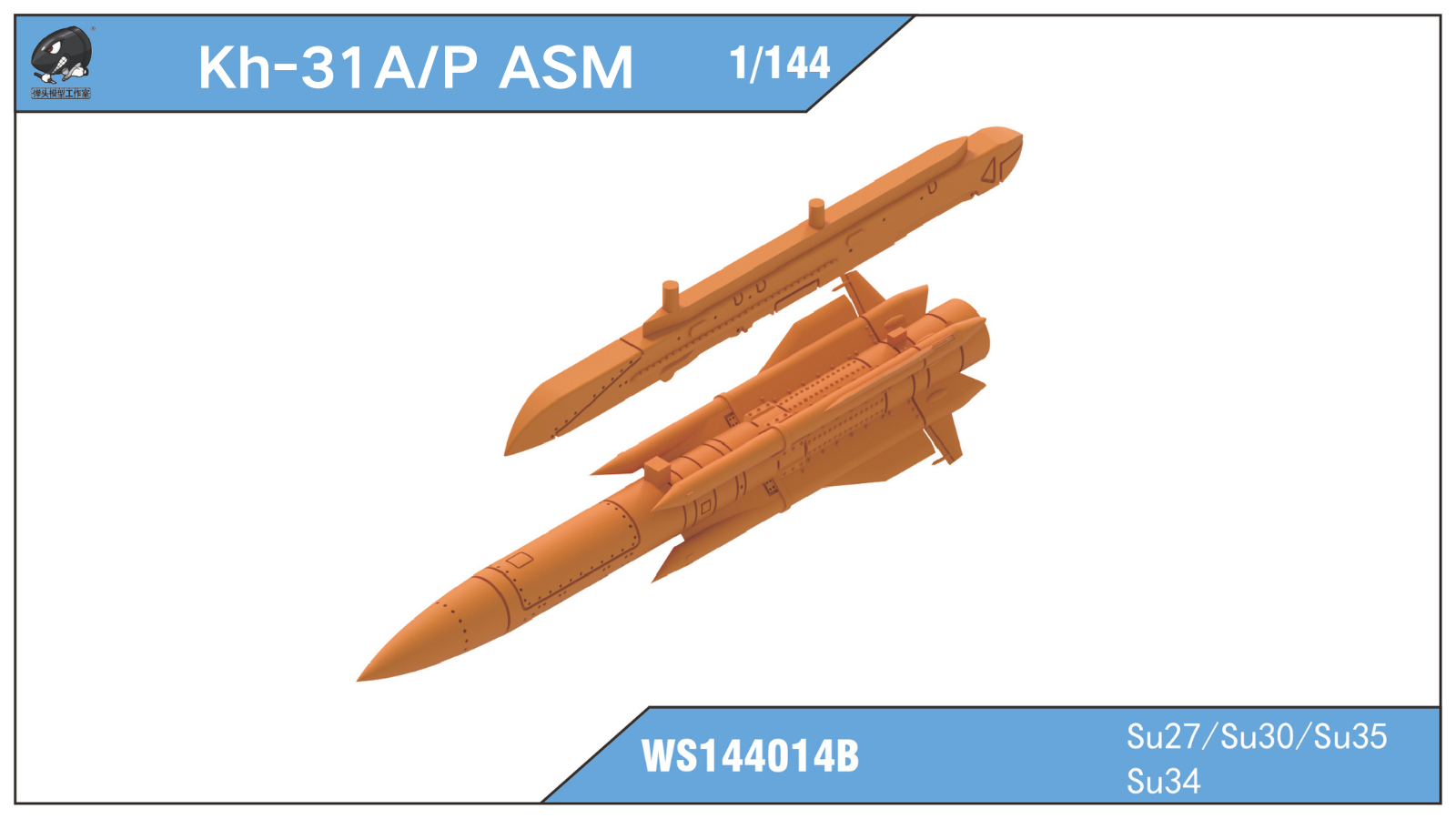 Kh-31A/P Air-to-Surface Missiles/144 scale