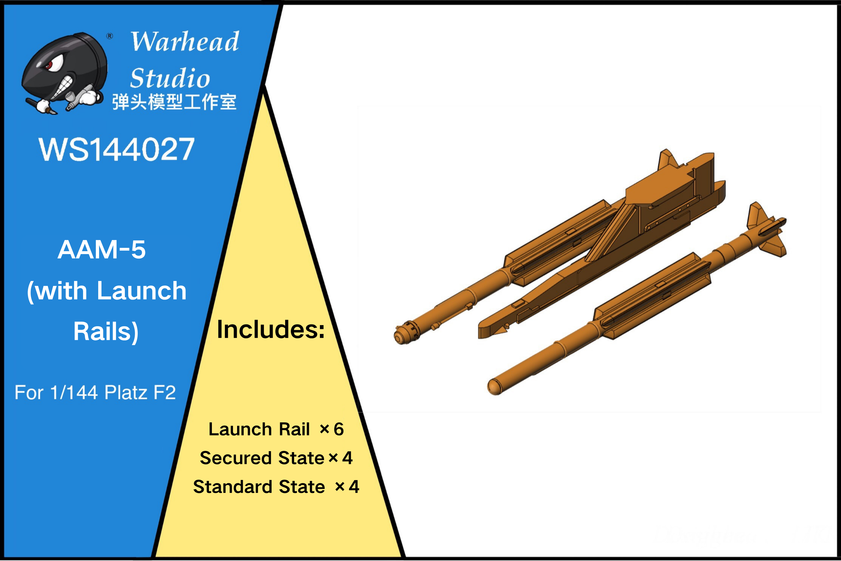 AAM-5 IR Short-Range Missiles/144 scale