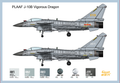 PLAAF J-10B Vigorous Dragon — 1/144 Scale Model Kit
