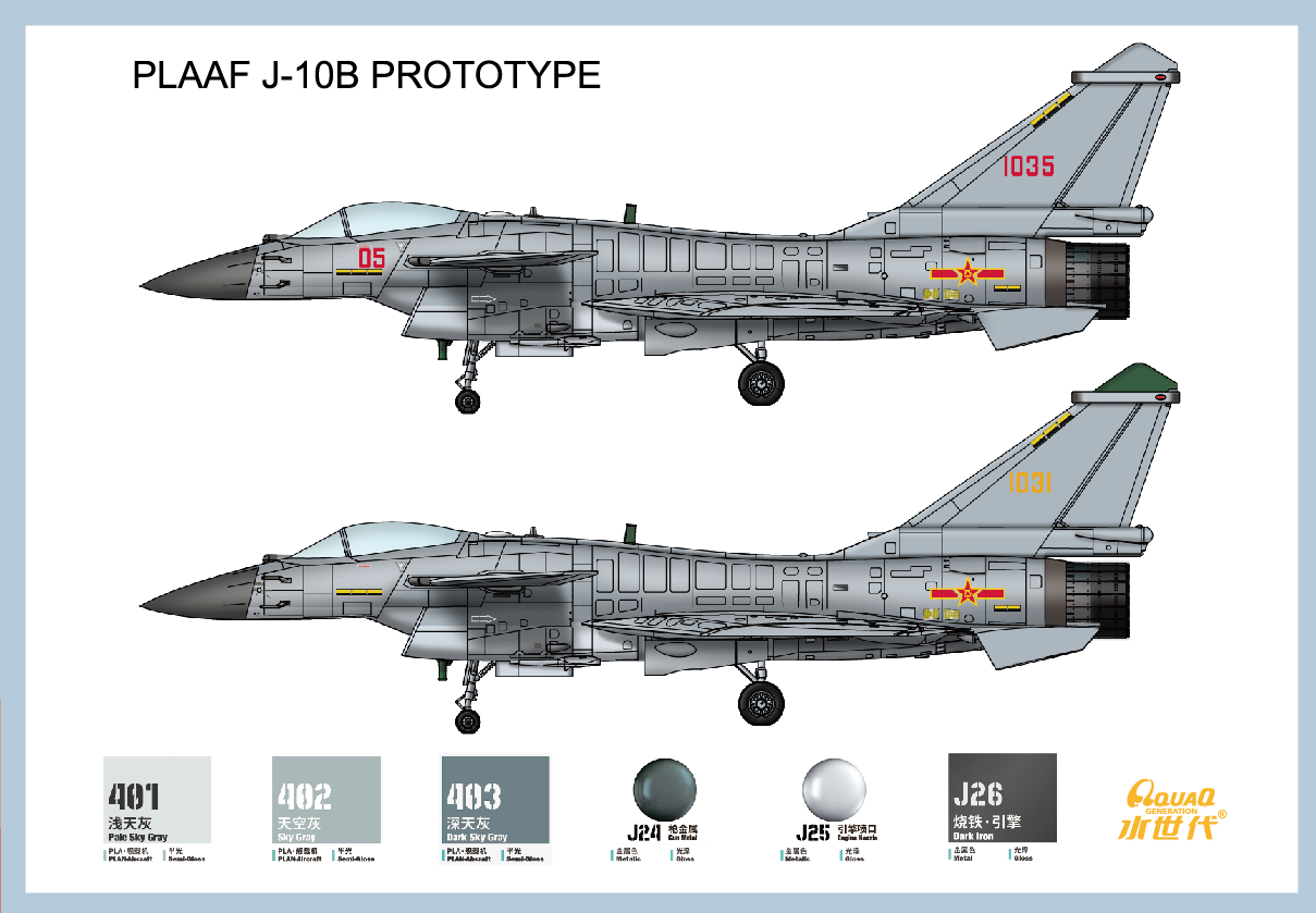 PLAAF J-10B Prototype — 1/144 Scale Model Kit