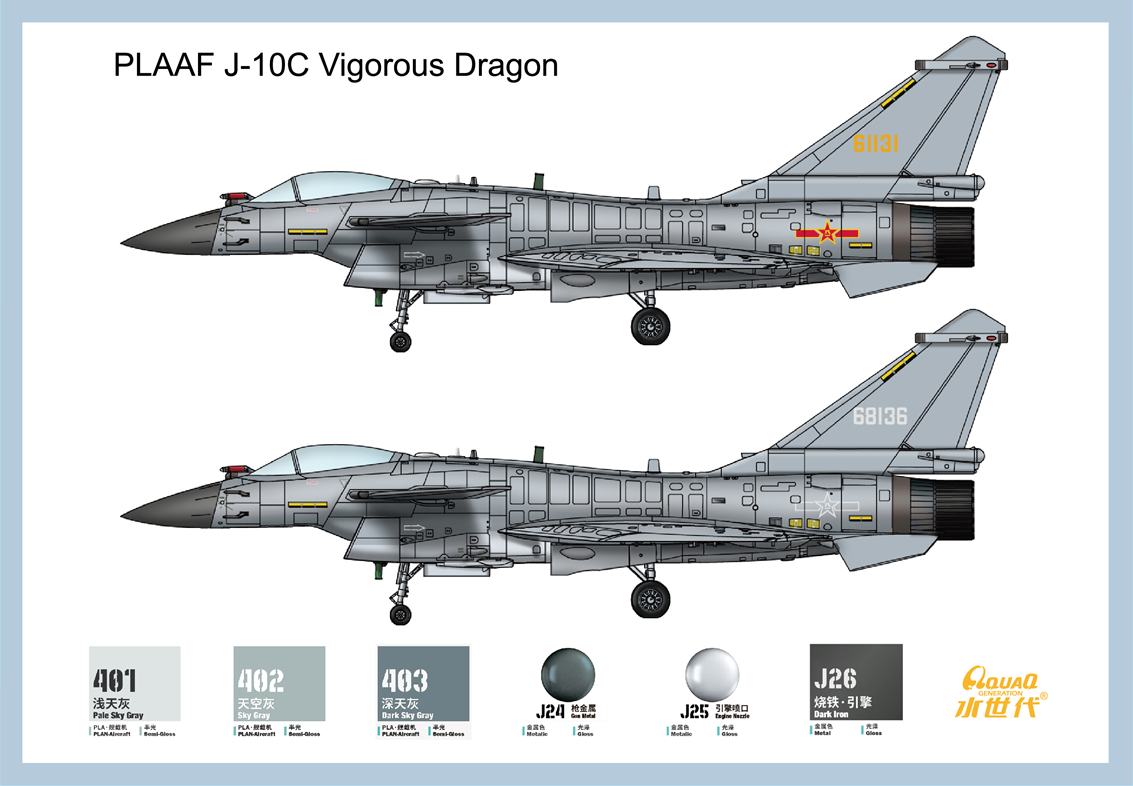 PLAAF J-10C Vigorous Dragon — 1/144 Scale Model Kit