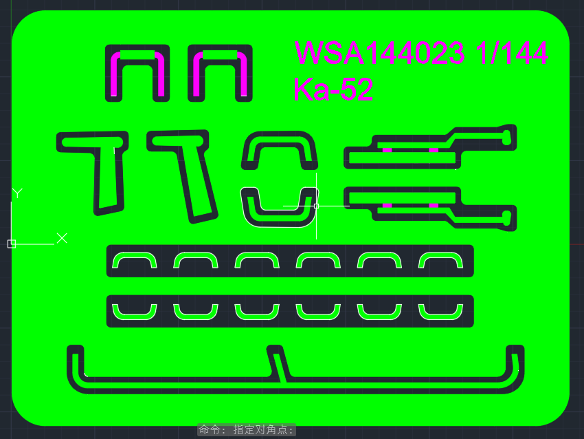 1:144 scale Ka-52 "Alligator" Russian Attack Helicopter Unpainted white resin kit 3D printed model — Warhead Model Pre Order