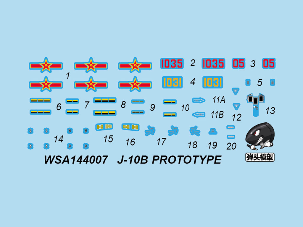 PLAAF J-10B Prototype — 1/144 Scale Model Kit
