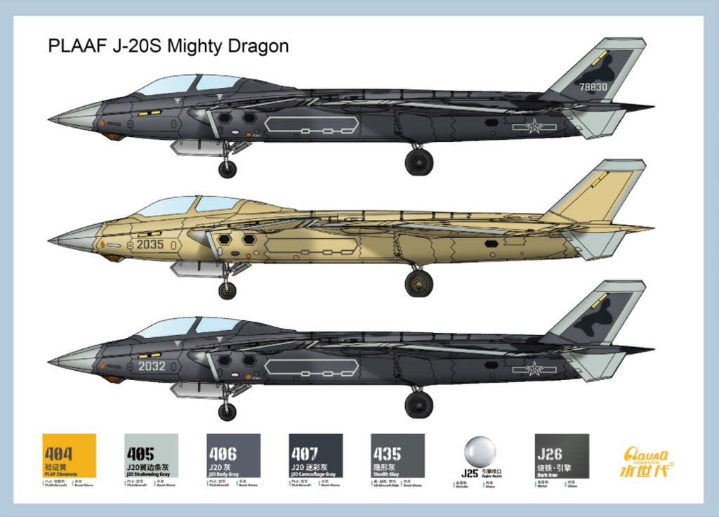 PLAAF J-20S Mighty Dragon — 1/144 Scale Model Kit