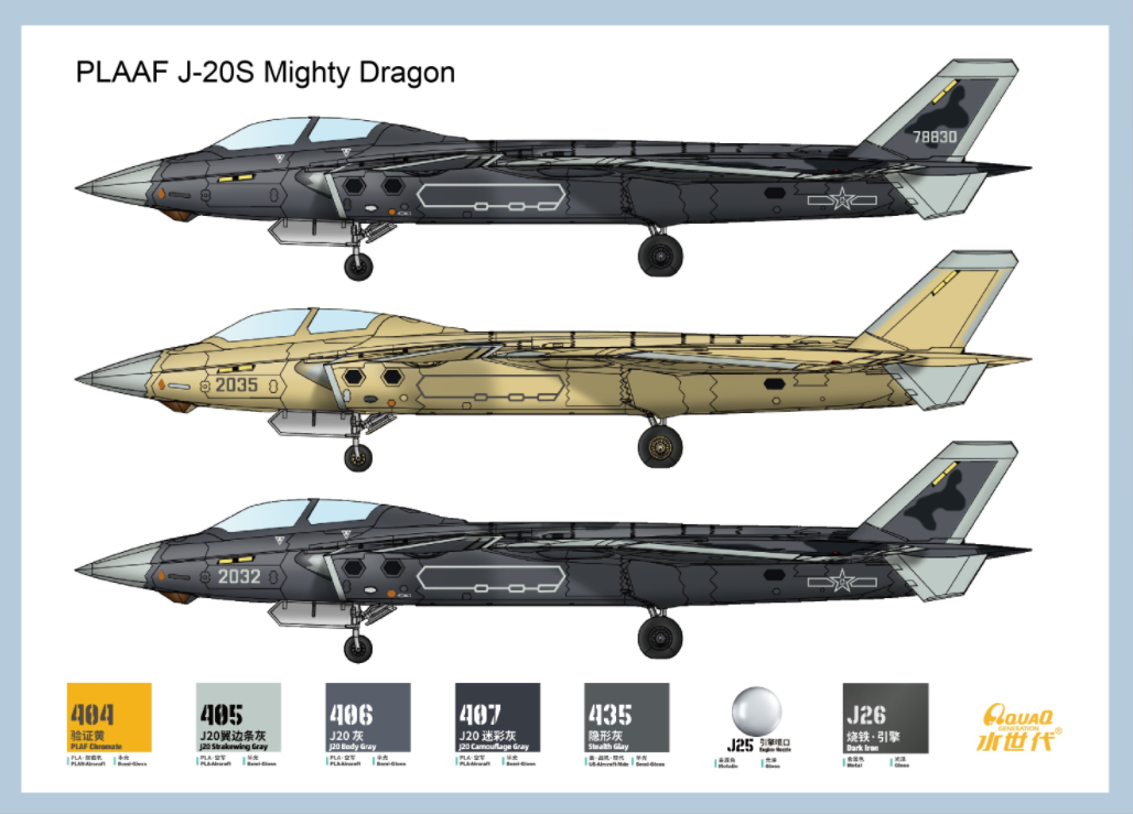 PLAAF J-20S Mighty Dragon — 1/144 Scale Model Kit