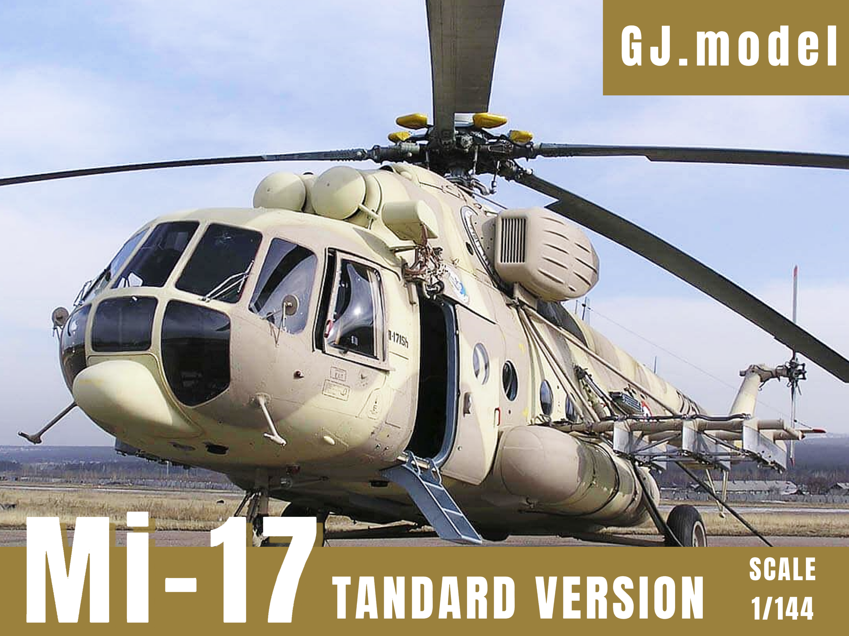 1:144 scale Russian Army Aviation Mi-17 Standard Version Unpainted white resin kit 3D printed model — GJ STUDIO