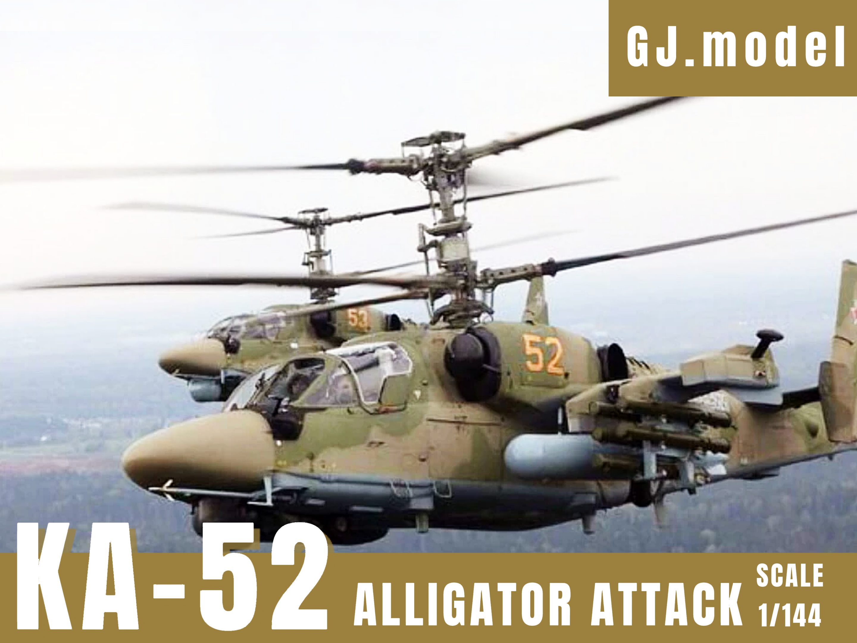 1:144 scale Russian Ka-52 Alligator Attack Helicopter Unpainted white resin kit 3D printed model — GJ STUDIO