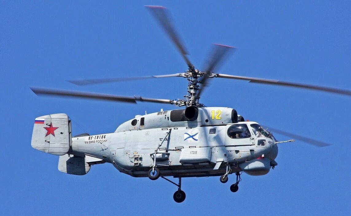 1:144 scale Ka-27/28 Anti-Submarine Helicopter Unpainted white resin kit 3D printed model — GJ STUDIO