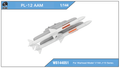 PL-12 Air-to-Air Missile Set with Dual Launch Pylon/144 scale