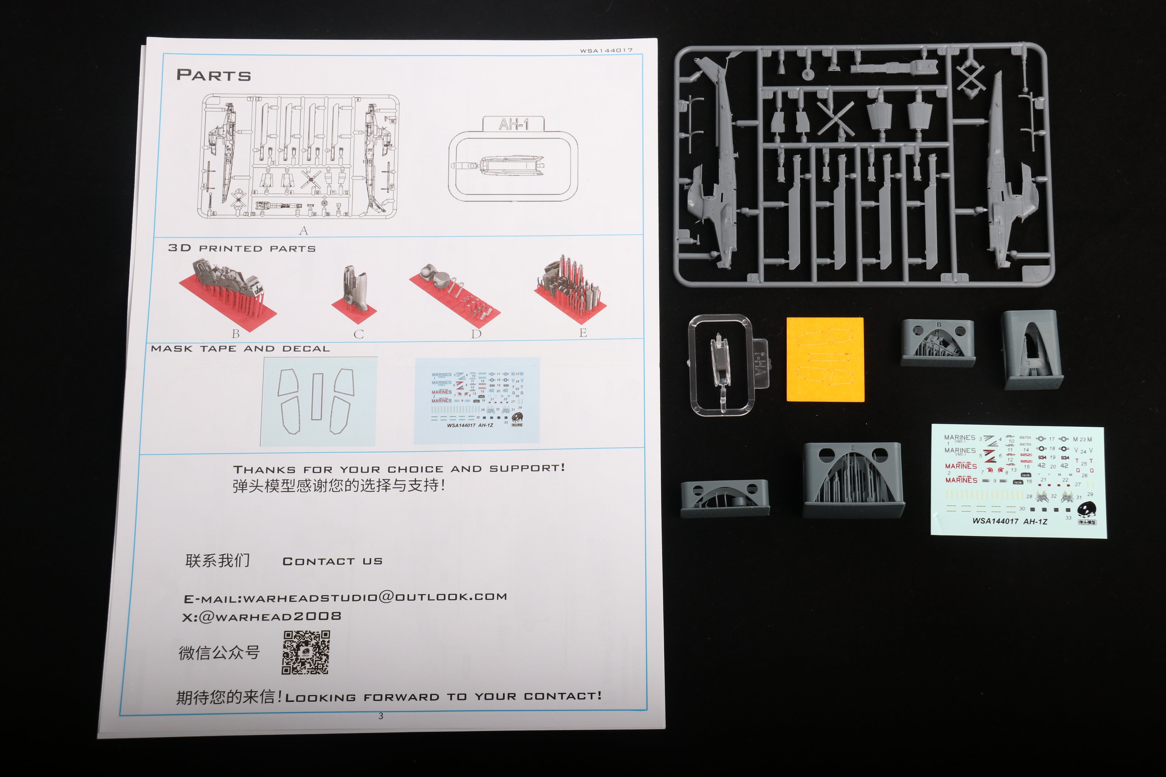 AH-1Z Viper Attack Helicopter — 1/144 Scale Model Kit A