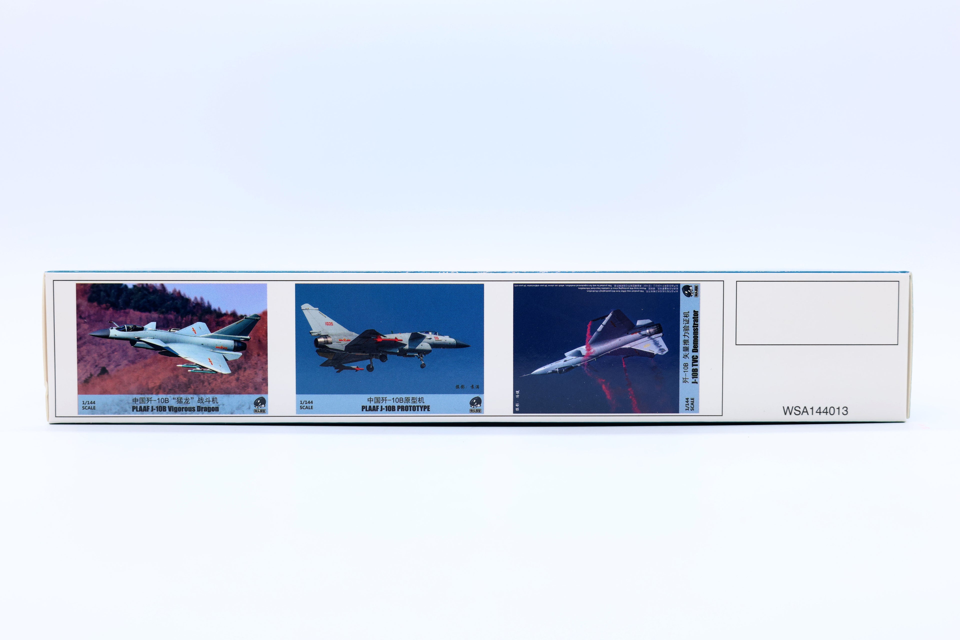 Su-34 Fullback Fighter-Bomber — 1/144 Scale Model Kit