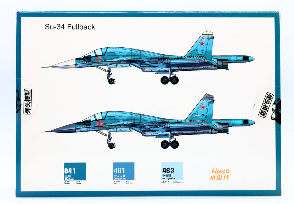 Su-34 Fullback Fighter-Bomber — 1/144 Scale Model Kit