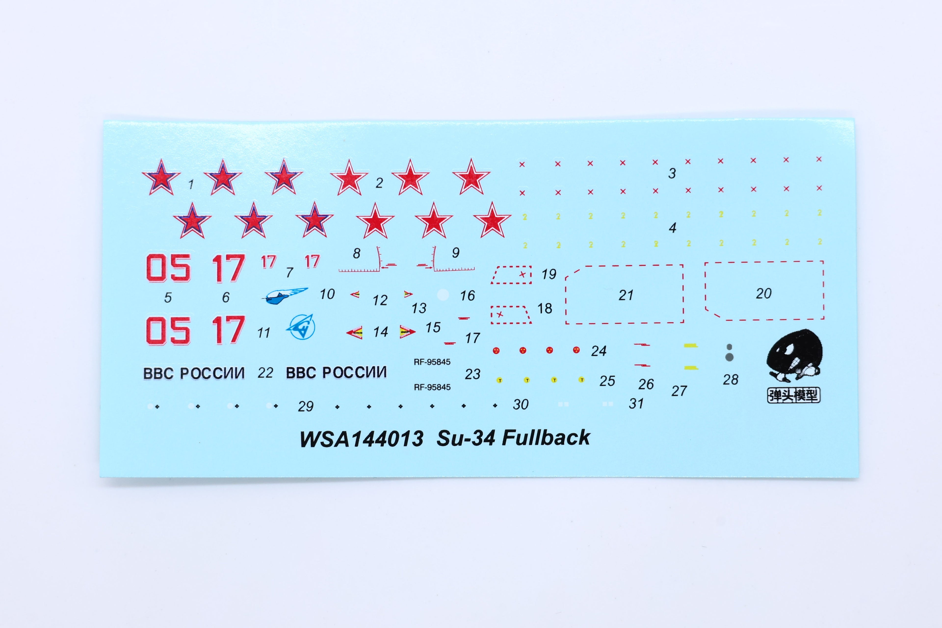 Su-34 Fullback Fighter-Bomber — 1/144 Scale Model Kit