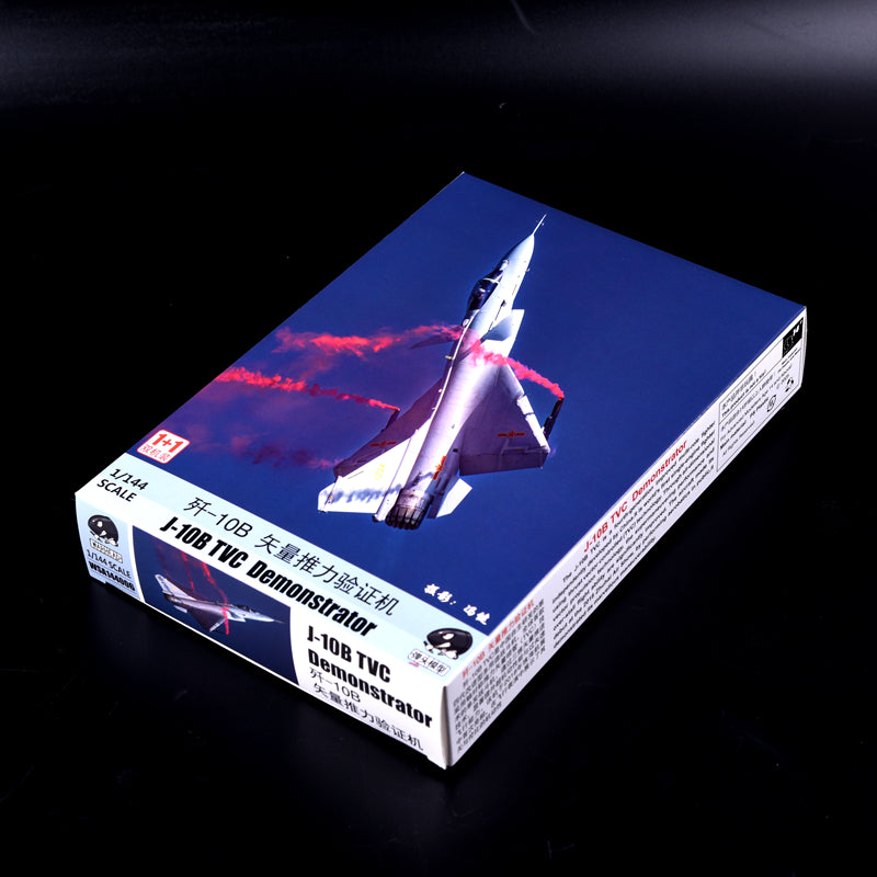 J-10B TVC Demonstrator Model Kit — 1/144 Scale (Dual Aircraft)