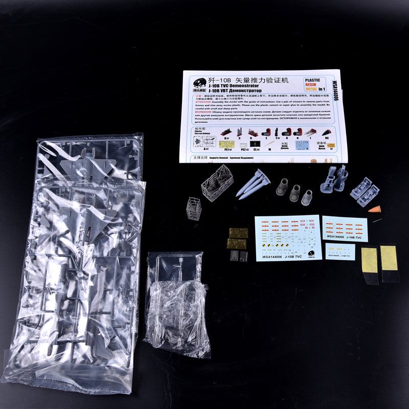 J-10B TVC Demonstrator Model Kit — 1/144 Scale (Dual Aircraft)