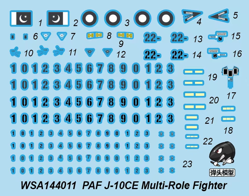 PAF J-10CE Multi-Role Fighter — 1/144 Scale Model Kit