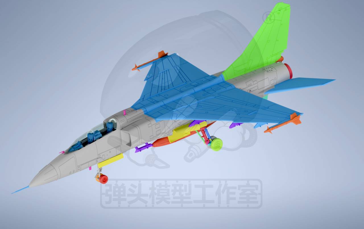JH-7A "Flounder" Fighter-Bomber Model Kit — 1/144 Scale