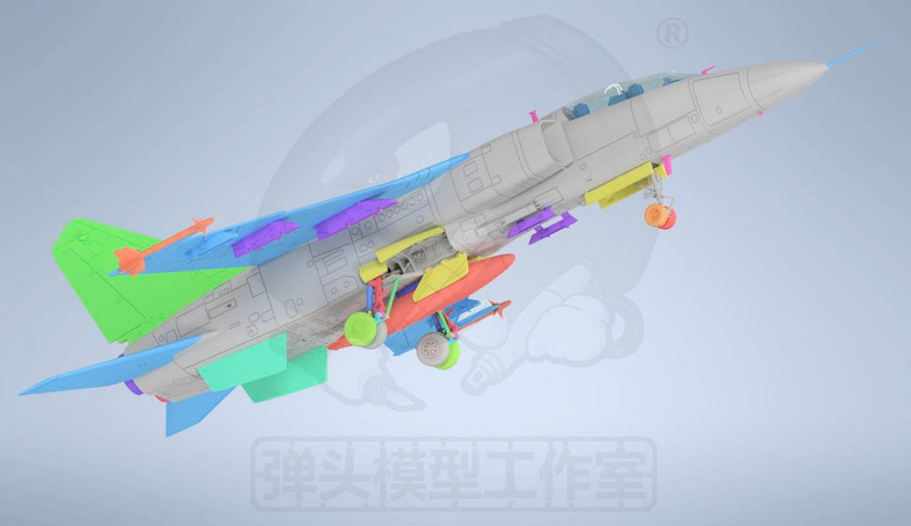 JH-7A "Flounder" Fighter-Bomber Model Kit — 1/144 Scale