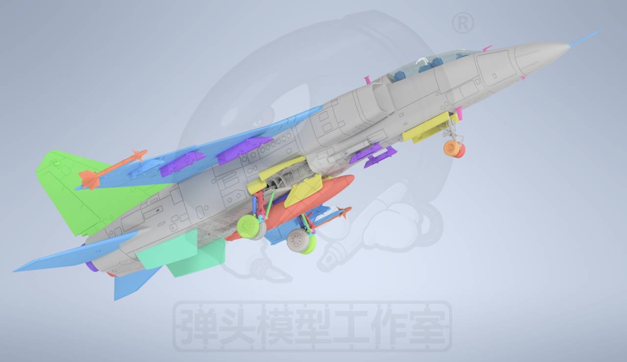 JH-7A "Flounder" Fighter-Bomber Model Kit — 1/144 Scale