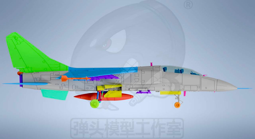 JH-7A "Flounder" Fighter-Bomber Model Kit — 1/144 Scale
