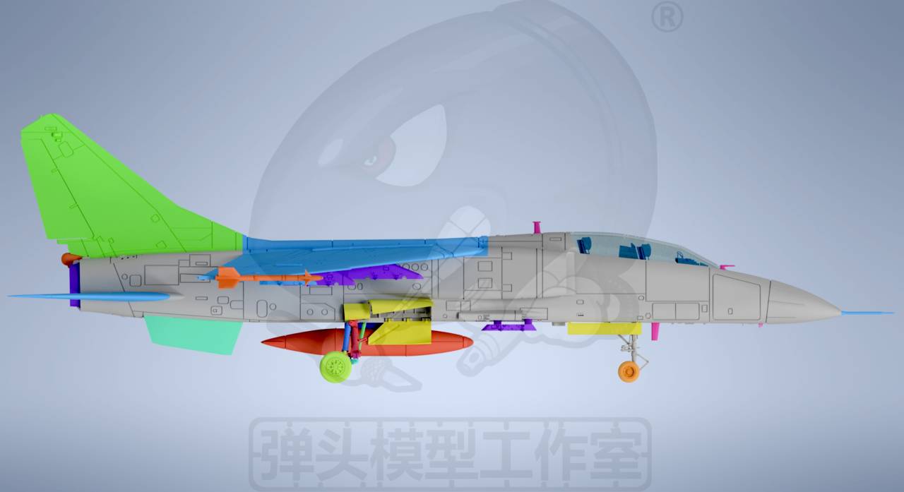 JH-7A "Flounder" Fighter-Bomber Model Kit — 1/144 Scale